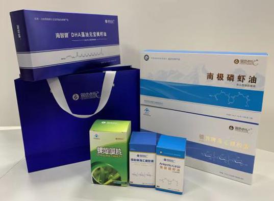 平和包装盒定制